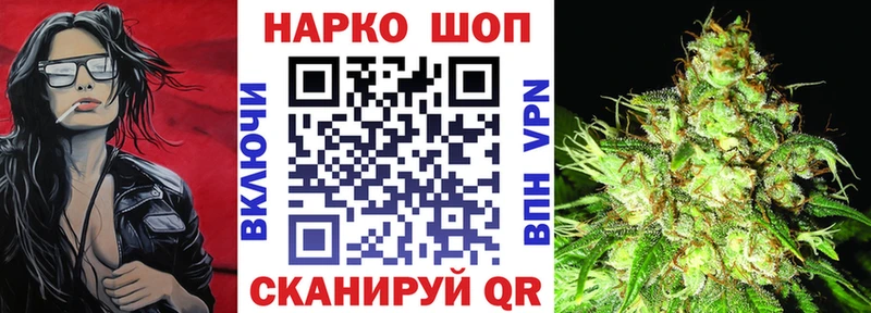 Купить наркотики сайты Яблоновский OMG как зайти  Амфетамин  Псилоцибиновые грибы  Мефедрон  Alpha-PVP 
