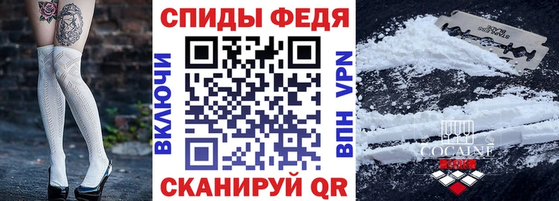 АМФЕТАМИН VHQ Яблоновский
