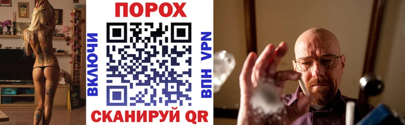 купить  цена  Яблоновский  АМФЕТАМИН 97% 