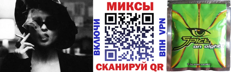БУТИРАТ Butirat  OMG   Яблоновский 