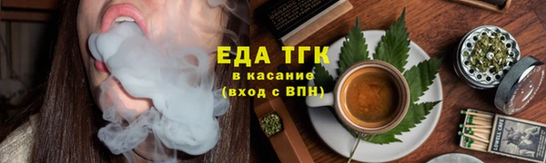 ПСИЛОЦИБИНОВЫЕ ГРИБЫ Белоозёрский