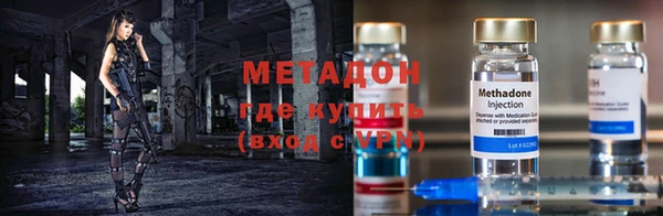 альфа пвп Беломорск