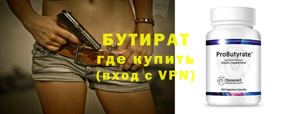 ПСИЛОЦИБИНОВЫЕ ГРИБЫ Белоозёрский