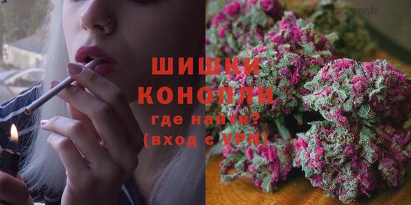 альфа пвп Беломорск